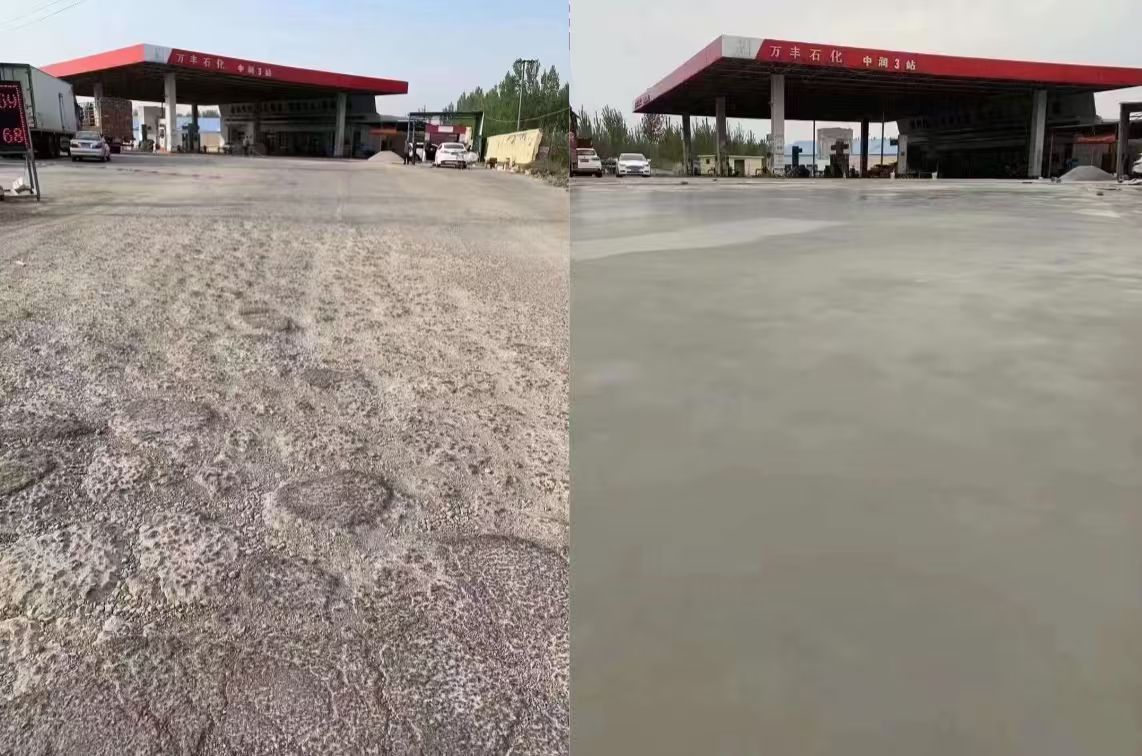 闽清水泥道路抢修料 混凝土地面修补砂浆